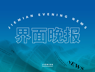 ⭐高质量包售后
Telegram带正常群号
怎么买不弹人脸识别